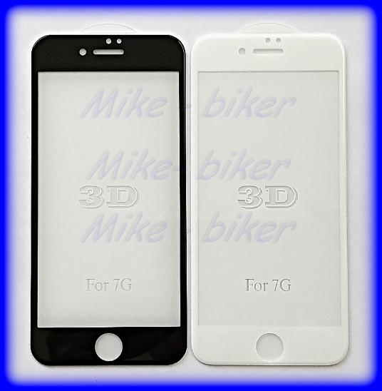 TOP 5D 9H Tvrzené temperované sklo na iPhone 6, 6s, 7, 8 i verze PLUS!