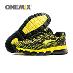 Bežecké Onemix Air ľahké športové topánky EUR 44 - Oblečenie, obuv a doplnky