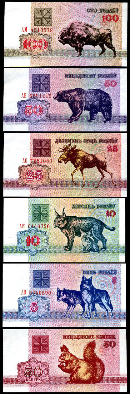súprava 6ks Bielorusko UNC - Bankovky