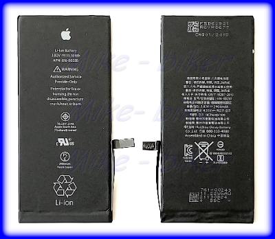 APPLE 100% ORIGINÁL Baterie pro iPhone 7 Plus. 