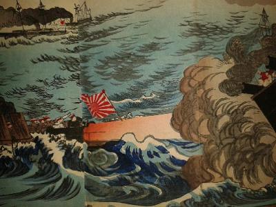 Japonsko Čínsko -Japonská válka 1894 RARITA