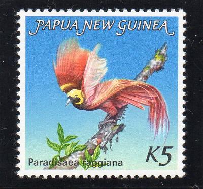 Papua N.G.-Rajka 1984**  Michel No.478 / 15 €