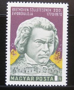 Maďarsko 1970 Ludwig van Beethoven Mi# 2598 0309