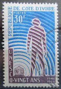 Pobřeží Slonoviny 1966 UNESCO Mi# 307 0324