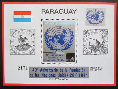 Paraguay 1981 Výročí OSN VELKÁ RARITA Mi# N/N 0360