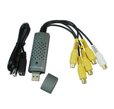 4 kanálový USB video grabber pro záznam CCTV