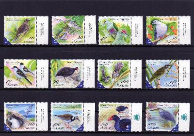 Vanuatu-Ptáci 2012 **  Mi.1464-1475 / 64 €