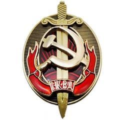 RUSKO Medaile odznak NKVD 3d replika