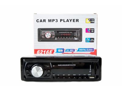 AUTORÁDIO AUTORADIO MP3 USB SD/MMC AUX + STICKY MAT ZDARMA