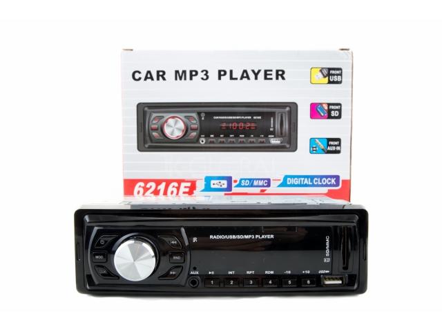 AUTORÁDIO AUTORADIO MP3 USB SD/MMC AUX + STICKY MAT ZDARMA - TV, audio, video