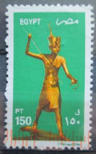 Egypt 2002 Král Tutanchamon Mi# 2090 0177