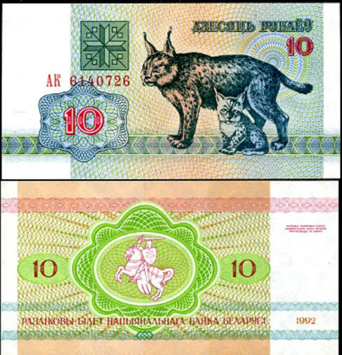 10 kopejok Bielorusko UNC rys p5 - Bankovky