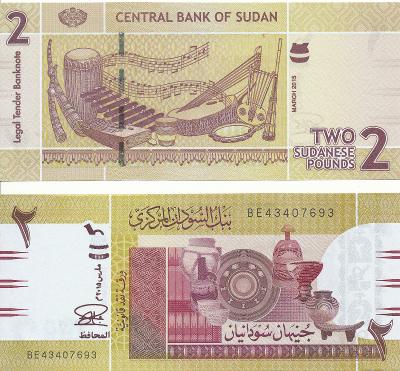 2 libra  Sudan  2017 UNC  p71