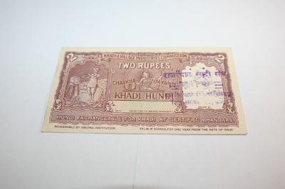 2 RUPIE INDIE 1957 /A254/