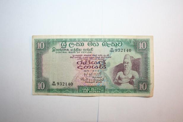 10 rupie 1973 SRI LANKA z oběhu /A263/