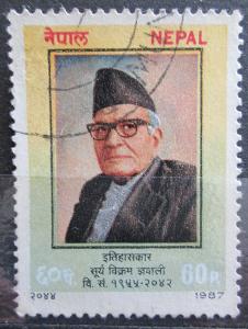 Nepál 1987 Surya Bikram Gyanwali, historik Mi# 483 0938