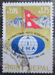 Nepál 1981 Mezinárodní sdružení hotelů Mi# 411 0939