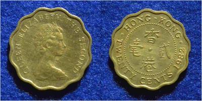 Hong Kong - Elizabeth II. - 20 cent 1982 - krásný