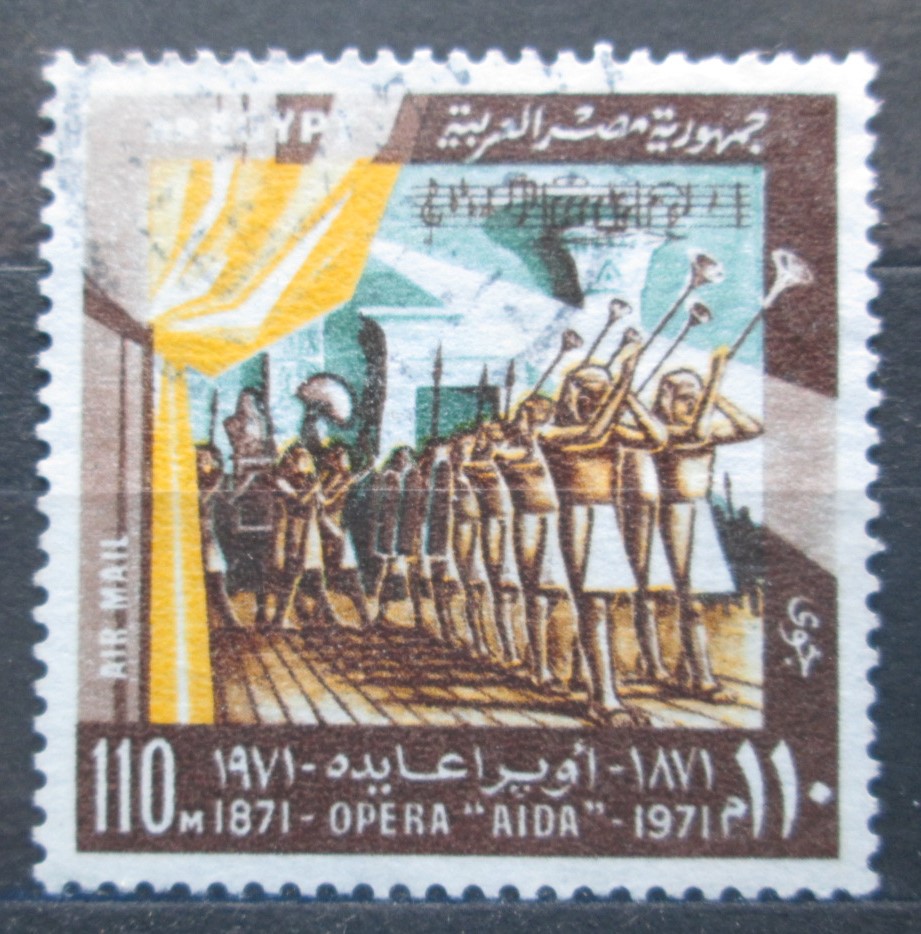 Egypt 1971 Opera Aida, 100. výročie Mi# 1066 0126 - Filatelia
