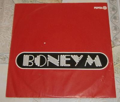 SP - Boney M. - Brown Girl in the Ring (1978 - Hungary)