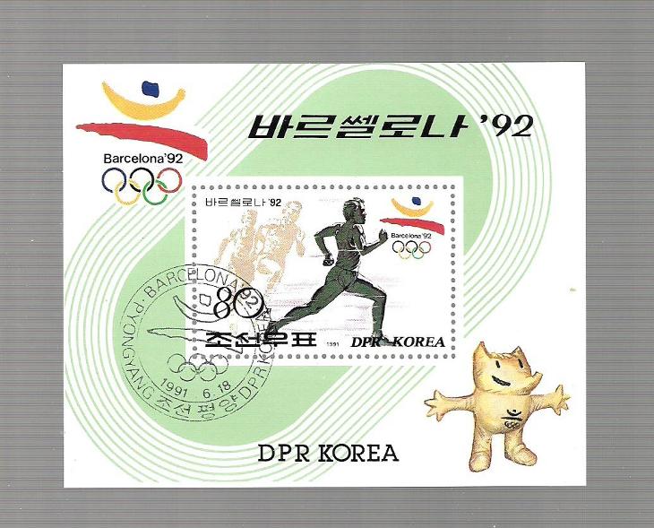 Korea 3223 (block 264) OH 1992 BARCELONA - běh na 1500 metrů - Známky