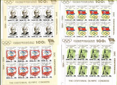 Korea 3548-51A 100 let Olympijského kongresu