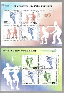 Korea 3908-10A Krasobruslení - cena Paektusanu