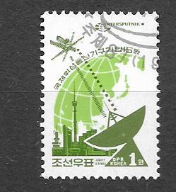 Korea 4106   INTERSPUTNIK