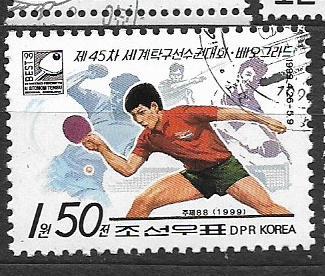 Korea 4149 Stolní tenis