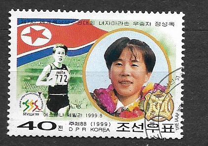 Korea 4241 Vítězka maratonu Jong Song-ok - Známky