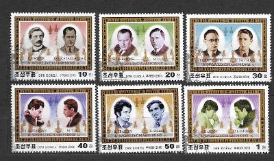 Korea 4412-17 ŠACHY nejslavnější šachisté světa od Capablanky po Karpo