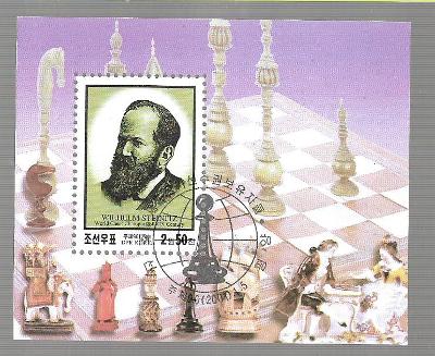 Korea 4418 (Block 484) nejslavnější šachisté světa - Wilhelm STEINITZ