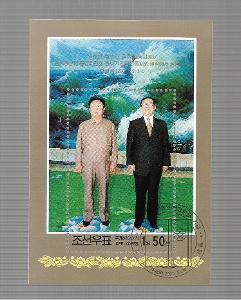 Korea 4506 (Block 507) Kim Čong-il a čínský prezident