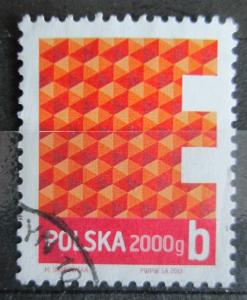 Polsko 2013 Geometrický vzorec Mi# 4614 Kat 5.90€ 0033