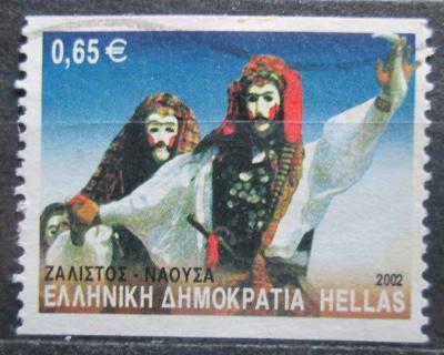 Řecko 2002 Lidový tanec Mi# 2096 C 0495