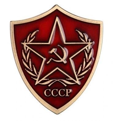 RUSKO odznak hvězdička Rudé armády CCCP medaile replika
