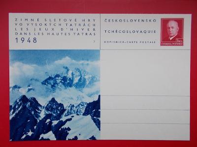 Korespondenční lístek celina kašet Tatry Zimní sletové hry Beneš 1948