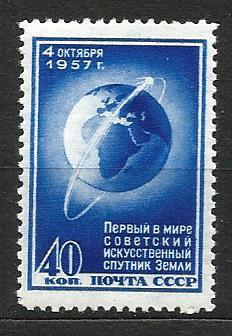 SSSR - **,Mi.č.2036  /2771C/ - Známky Evropa