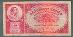 50 korun 1929 serie FA NEPERFOROVANA - Bankovky