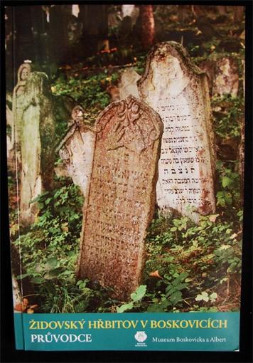 Židovský hřbitov v Boskovicích (průvodce)