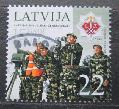 Lotyšsko 2006 Lotyšská armáda, 15. výročí Mi# 680 0564
