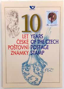 2002 (ČR) - Reprezentační publikace 10. let poštovní známky RPP1(1022)