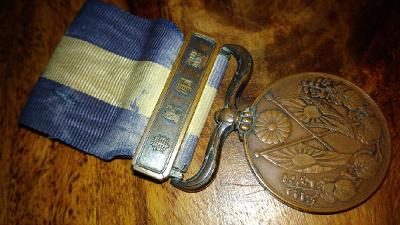 Japonsko služební medaile 1.světová 1914-1920 VÝPRODEJ(BR-38)