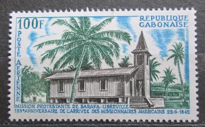 Gabon 1967 Protestantský kostel Mi# 287 0586