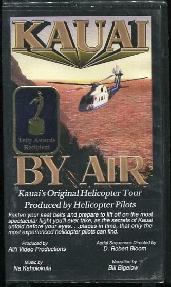 Kauai by Air - Havaj z letadla  - Nová VHS - Film