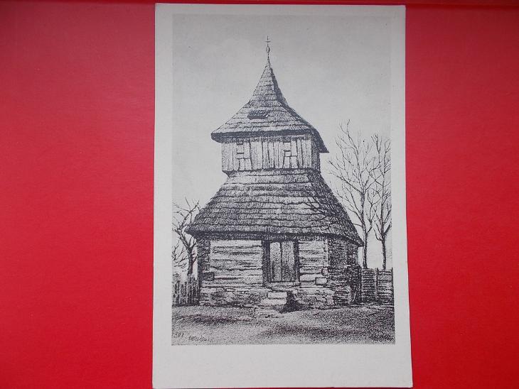 Rychnov nad Kněžnou Rohenice dřevěná zvonice stavba  - Pohlednice místopis