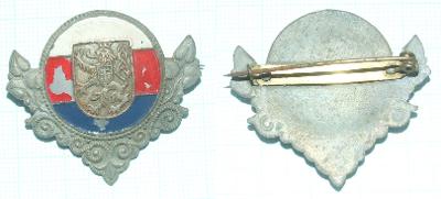 Odznak - Republika