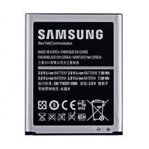 Baterie Samsung Galaxy S3 2100 mAh