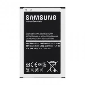Baterie Samsung Galaxy Note 3 3200 mAh