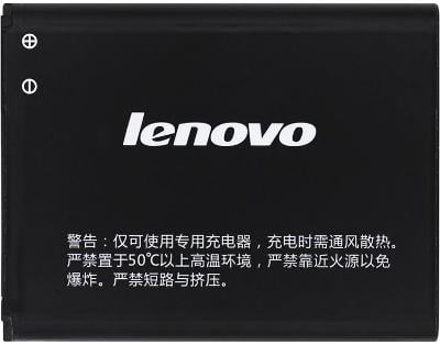 Baterie Lenovo BL169 2000 mAh